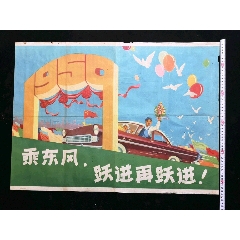 塔科马校区毕业证电子图