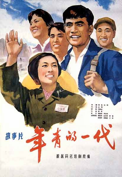 圣路易大学 Media diploma